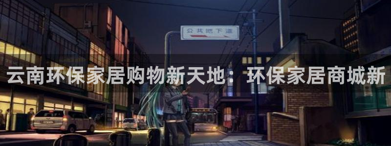 tp钱包usdt转eth