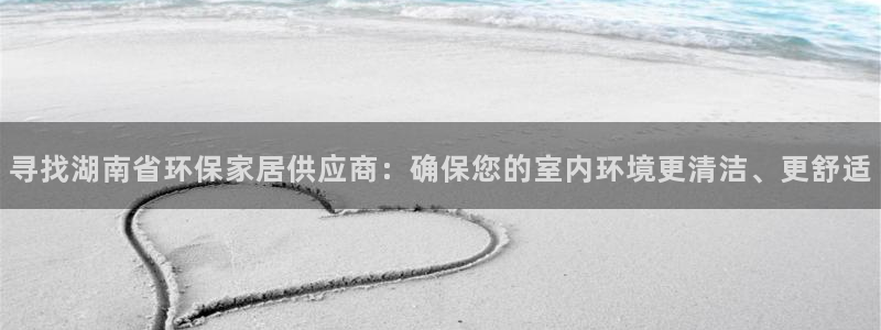 TP官方下载安卓最新版本2024