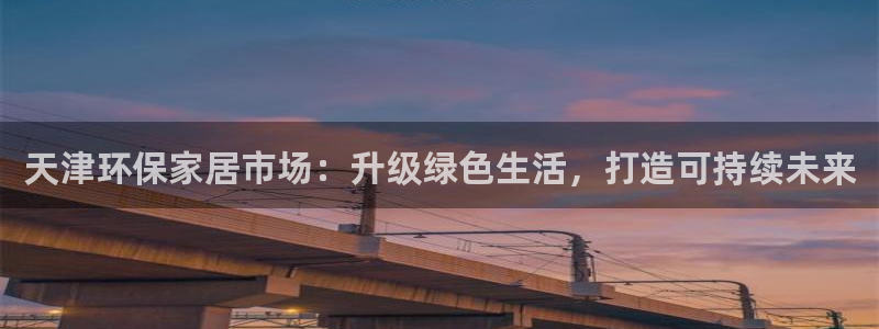 Tp钱包安全吗?