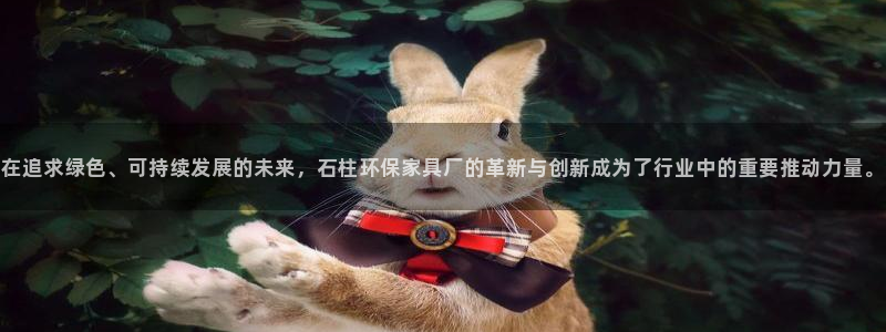 tpl怎么安装