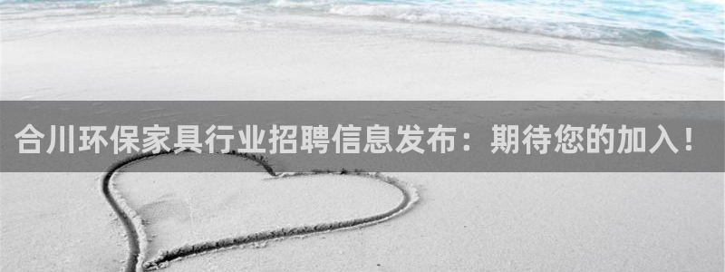 Tp电子钱包