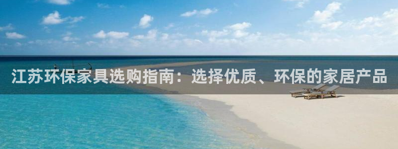 tp波场钱包如何转账usdt