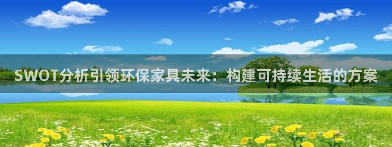 Tp电子钱包