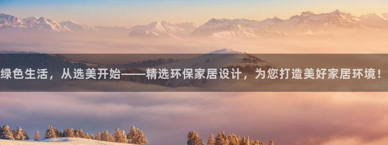 tp钱包CORE链怎么添加合约地址：绿色生活，从选美开始——