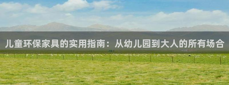 tptp下载原神