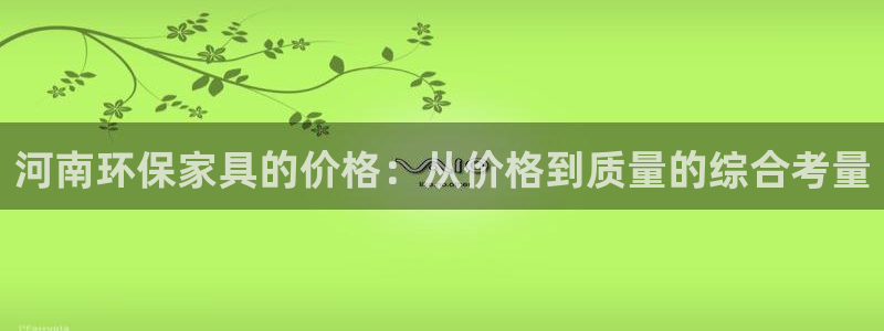 tp官方下载安卓最新版本脚本之家