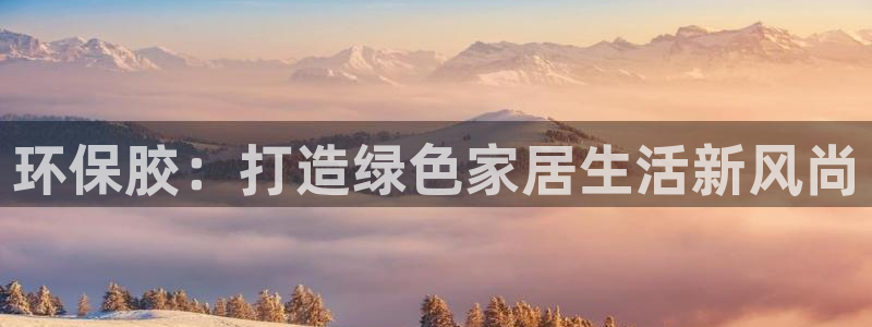 tp钱包 gas