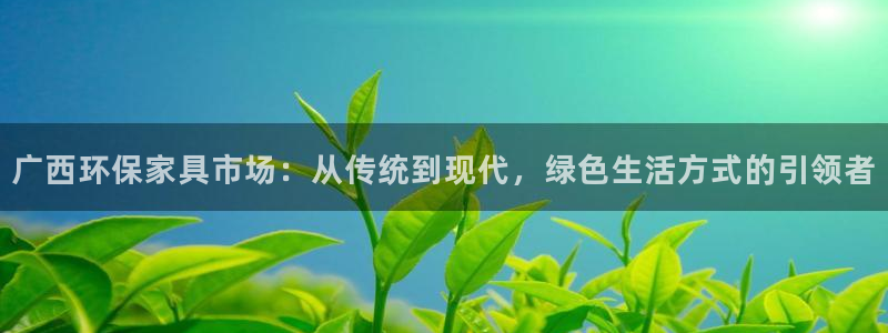 tplink android