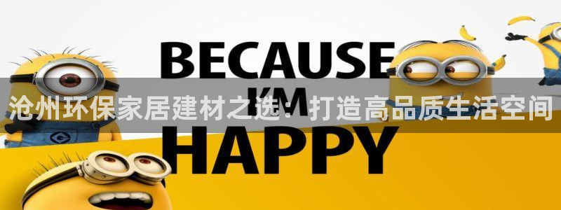 tp钱包usdt被转走