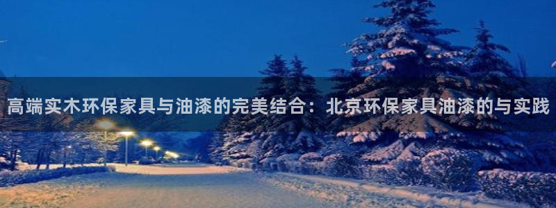 tp钱包APP
