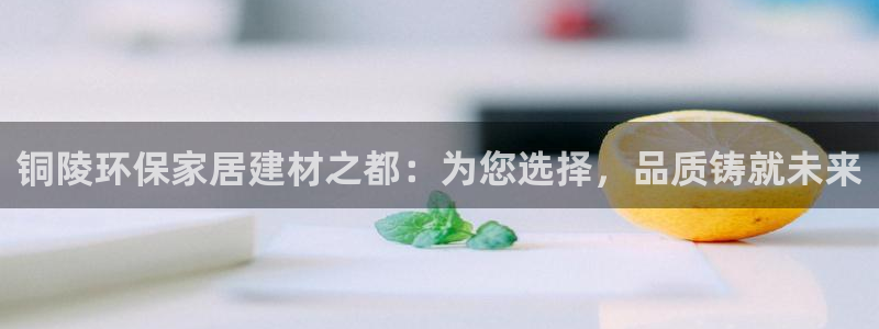 TP钱包U怎么买BNB