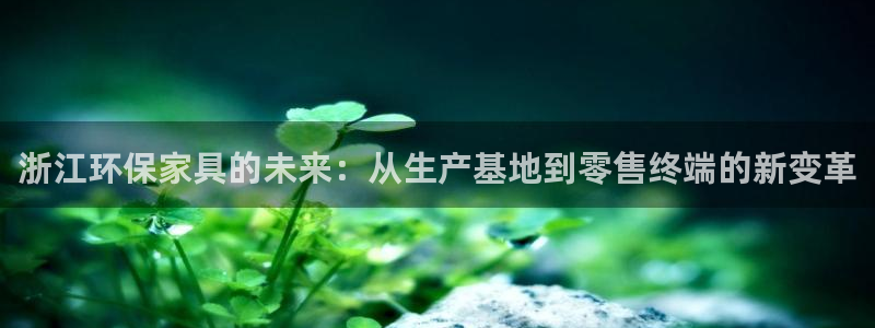 tp钱包usdt怎么兑换ht