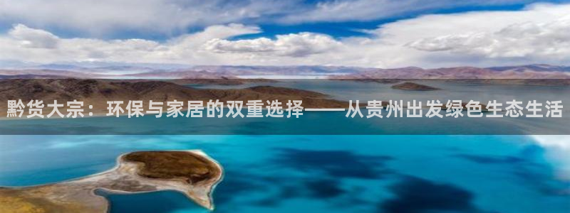 TP钱包安卓版下载步骤